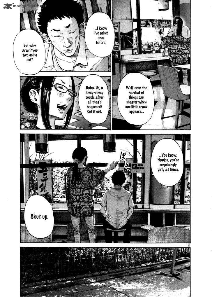 Oyasumi Punpun Chapter 122 Page 17