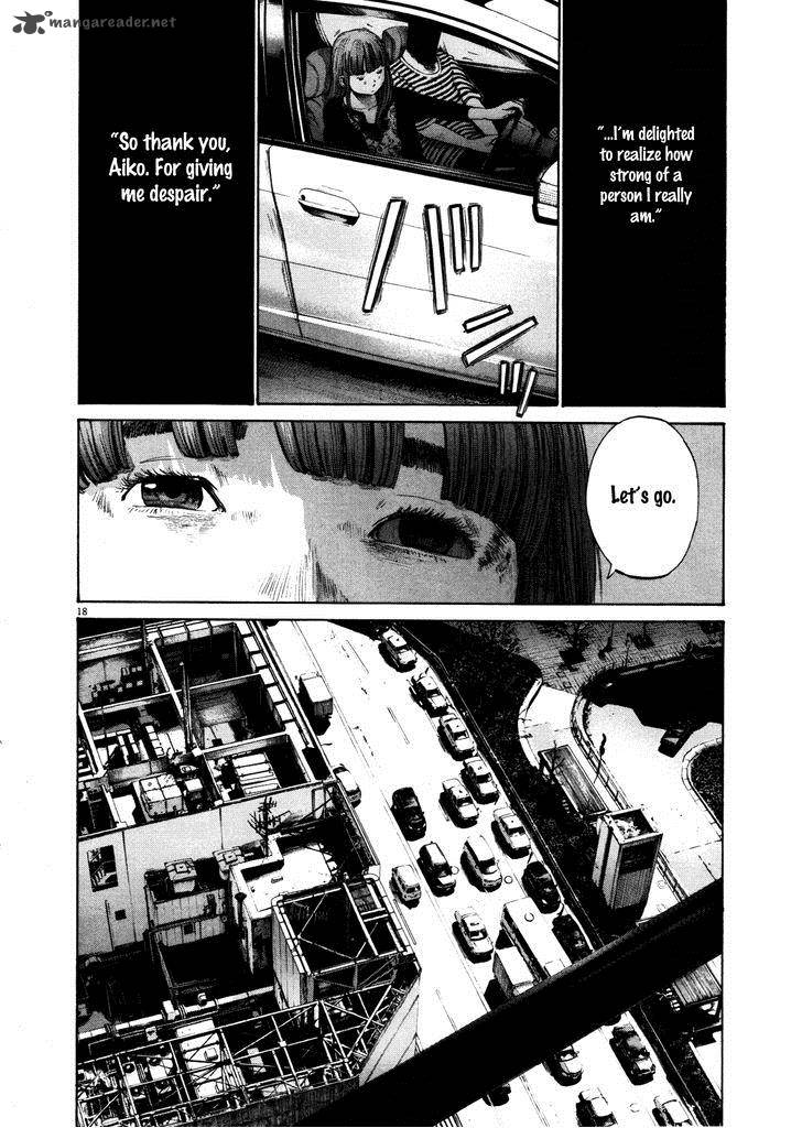 Oyasumi Punpun Chapter 123 Page 18