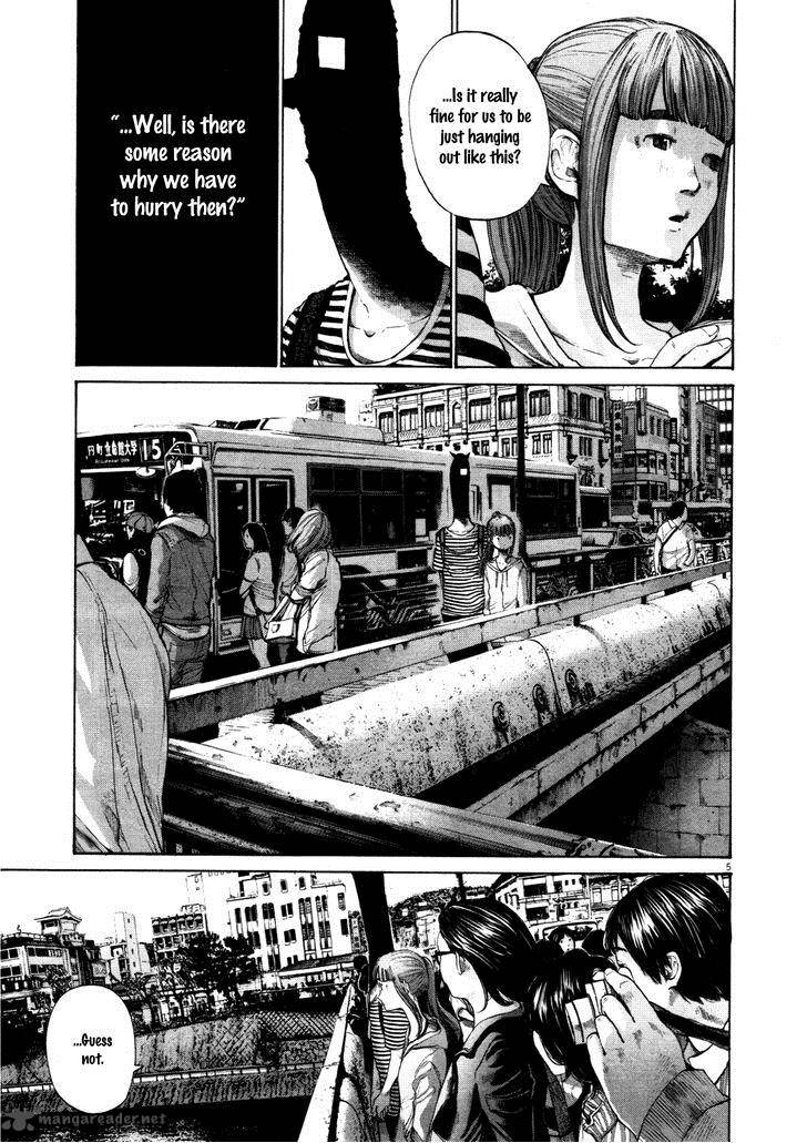 Oyasumi Punpun Chapter 123 Page 5