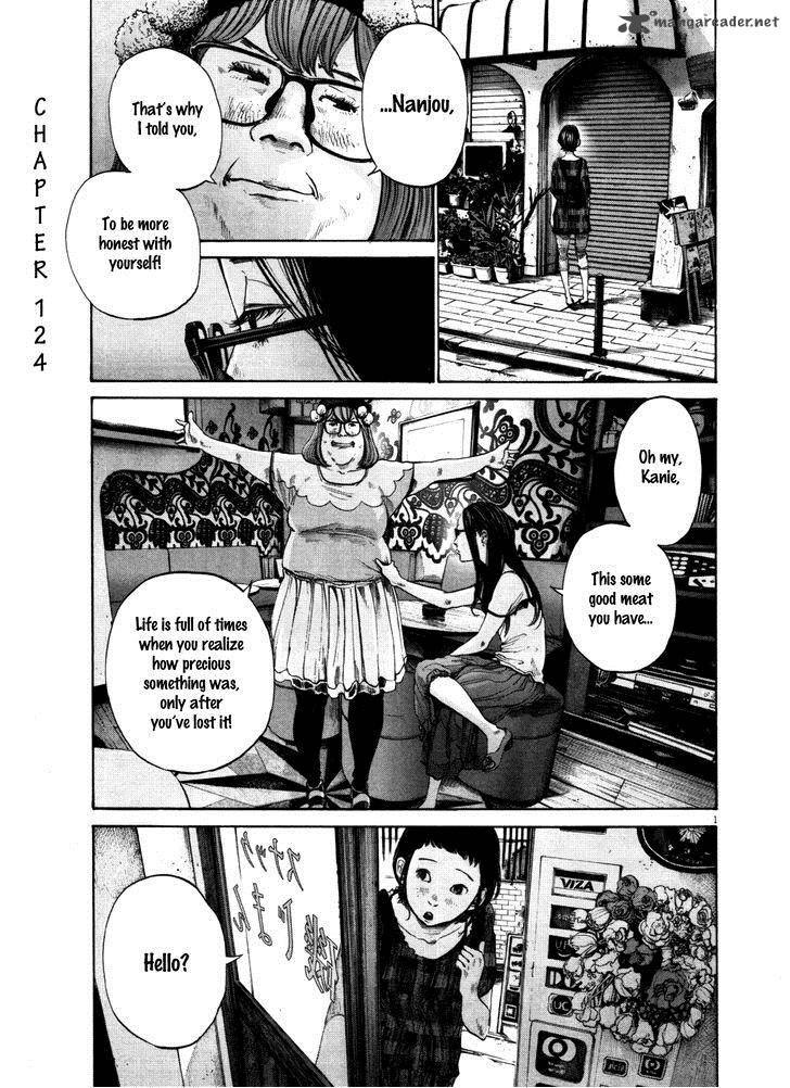 Oyasumi Punpun Chapter 124 Page 1