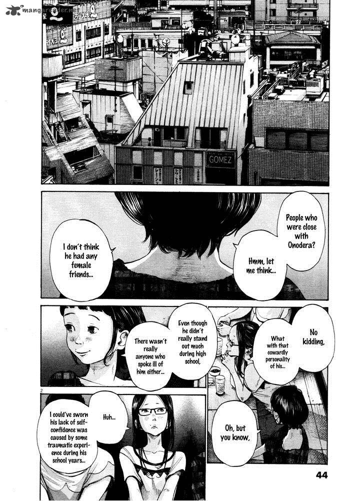 Oyasumi Punpun Chapter 124 Page 2