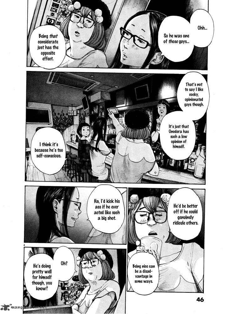 Oyasumi Punpun Chapter 124 Page 4