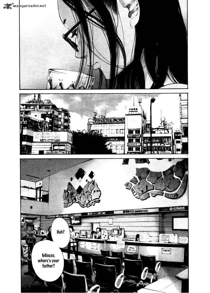 Oyasumi Punpun Chapter 124 Page 7