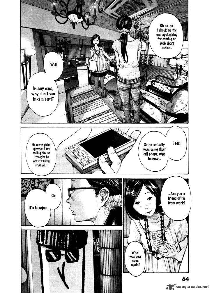 Oyasumi Punpun Chapter 125 Page 2