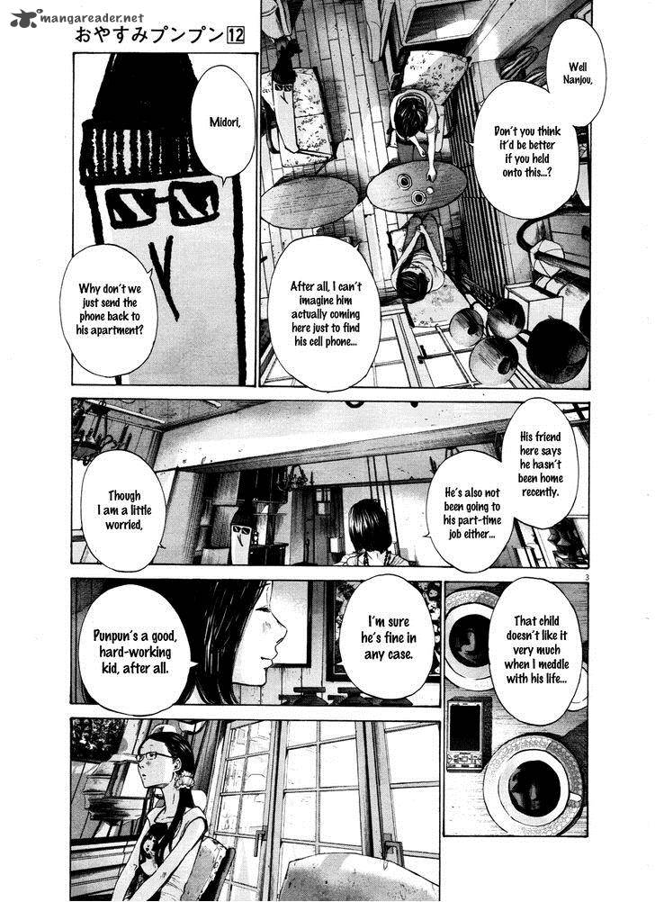 Oyasumi Punpun Chapter 125 Page 3