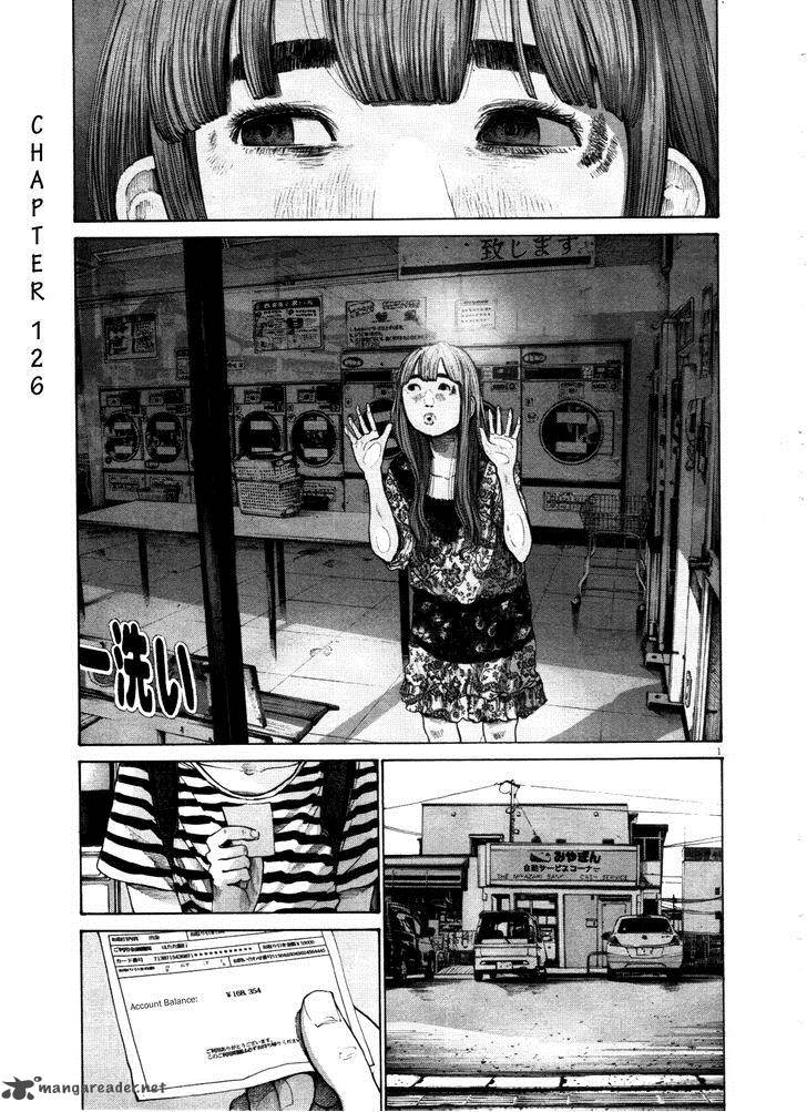 Oyasumi Punpun Chapter 126 Page 1