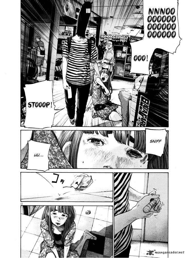 Oyasumi Punpun Chapter 126 Page 12