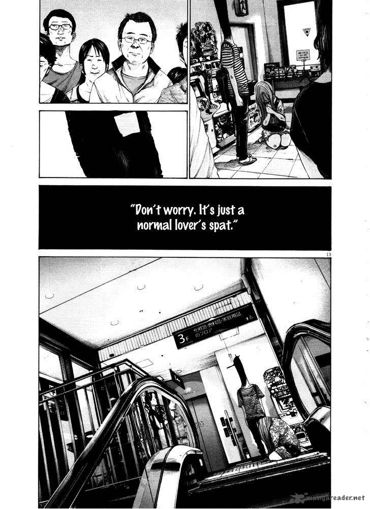 Oyasumi Punpun Chapter 126 Page 13