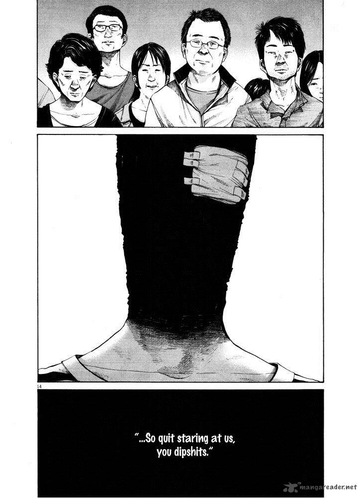 Oyasumi Punpun Chapter 126 Page 14