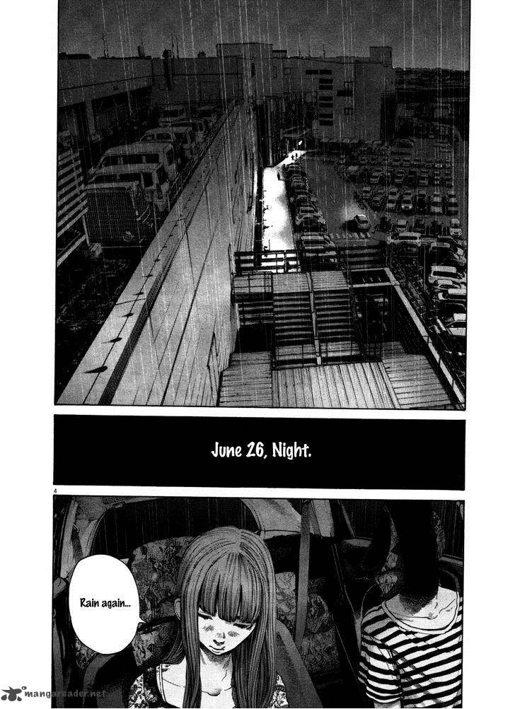 Oyasumi Punpun Chapter 126 Page 4