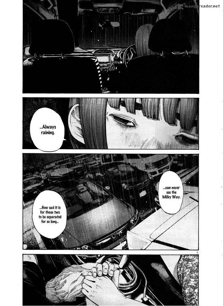 Oyasumi Punpun Chapter 126 Page 5