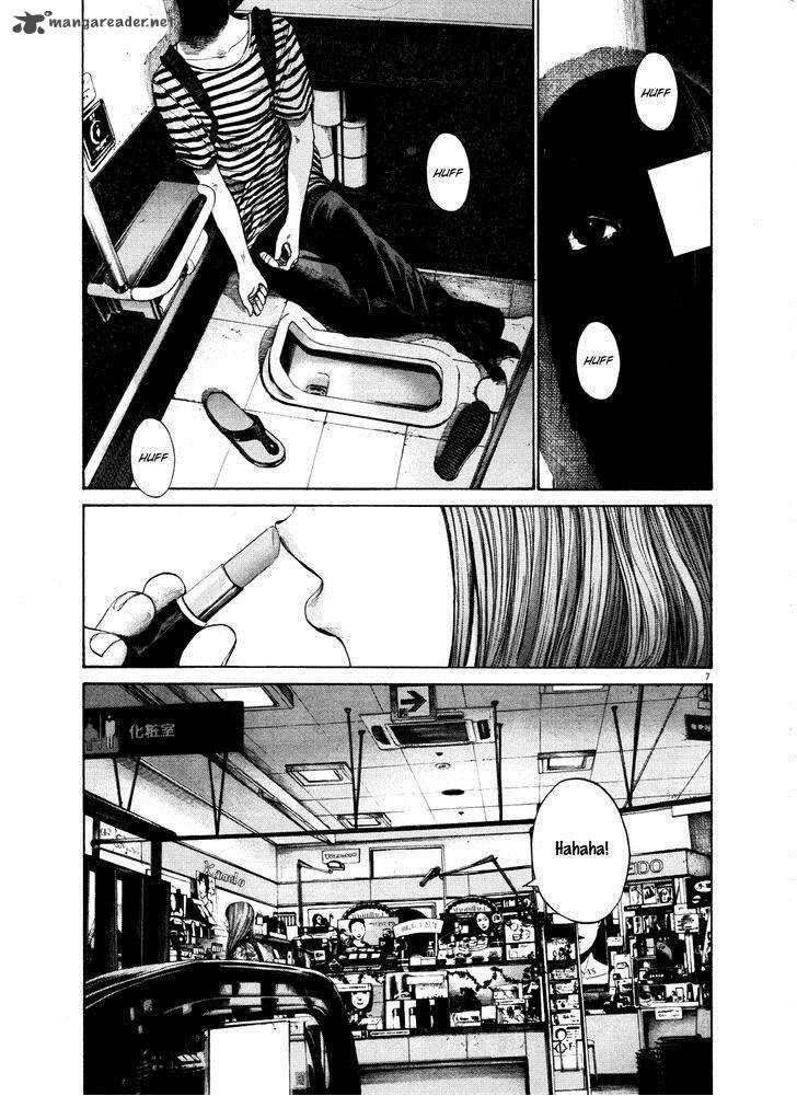 Oyasumi Punpun Chapter 126 Page 7