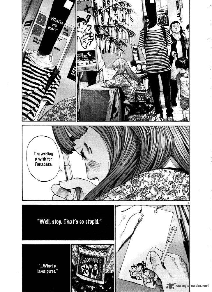 Oyasumi Punpun Chapter 126 Page 9