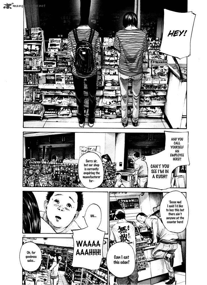 Oyasumi Punpun Chapter 127 Page 10