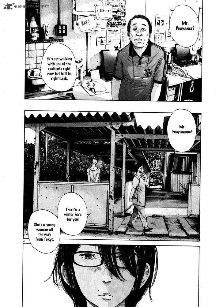 Oyasumi Punpun Chapter 127 Page 4