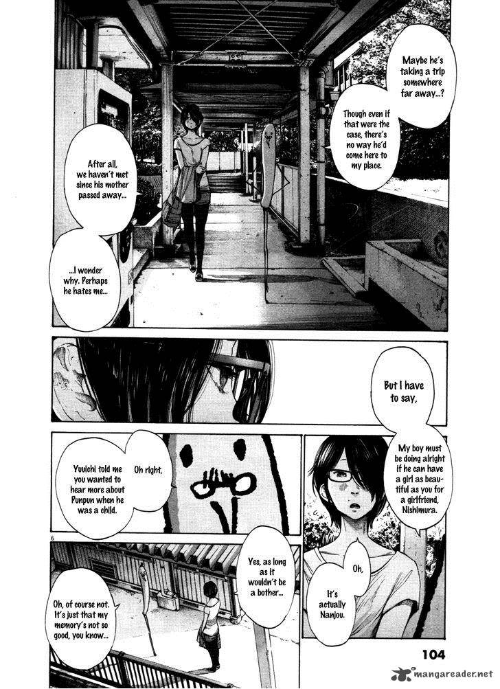 Oyasumi Punpun Chapter 127 Page 6