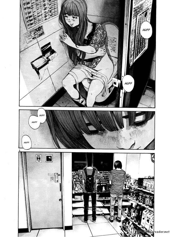 Oyasumi Punpun Chapter 127 Page 8