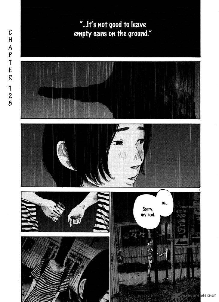 Oyasumi Punpun Chapter 128 Page 1