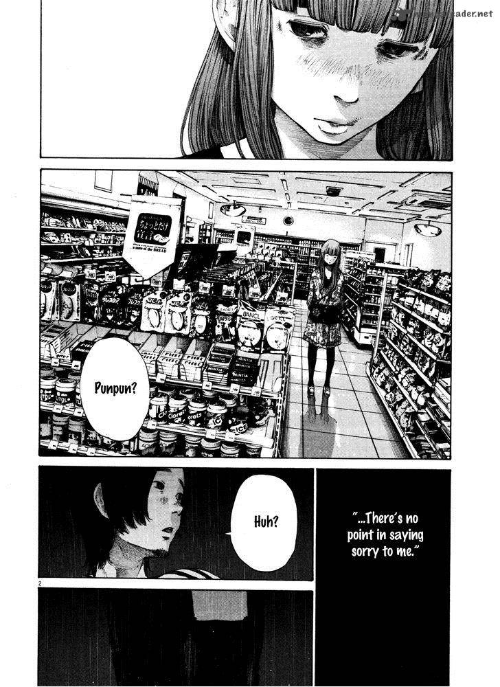 Oyasumi Punpun Chapter 128 Page 2