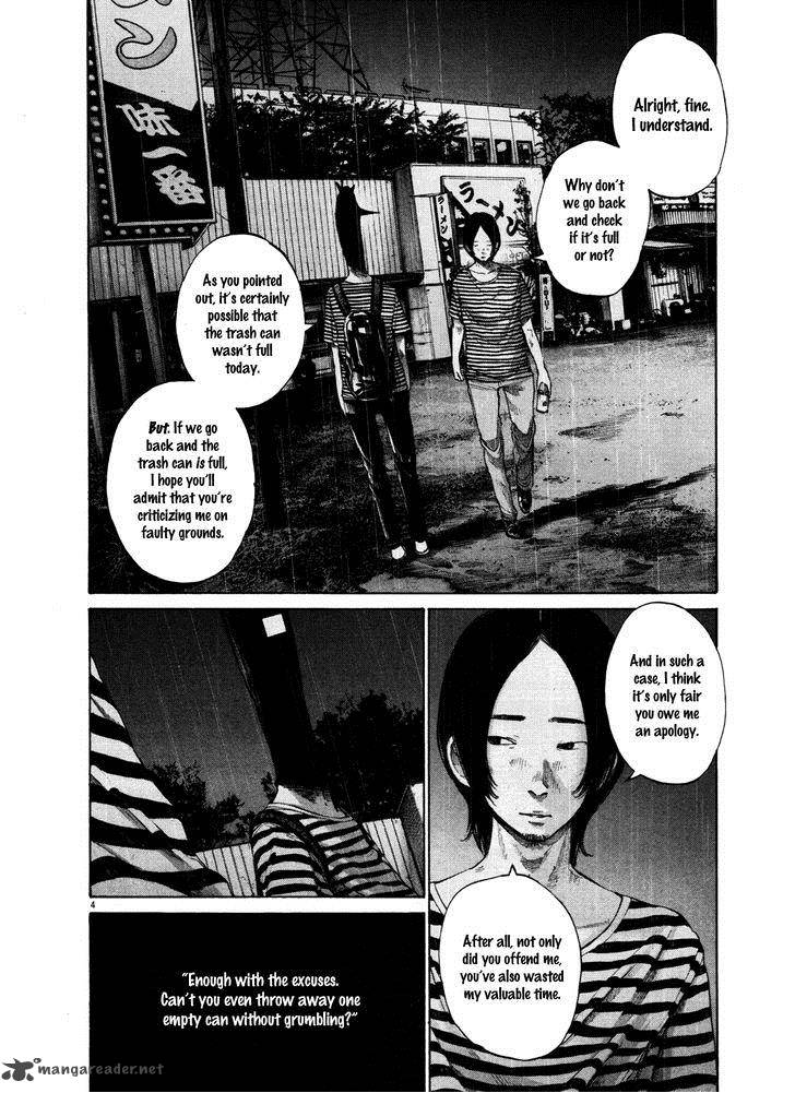 Oyasumi Punpun Chapter 128 Page 4