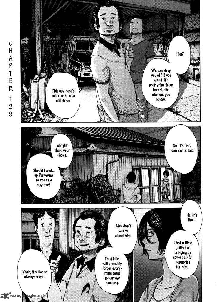 Oyasumi Punpun Chapter 129 Page 1