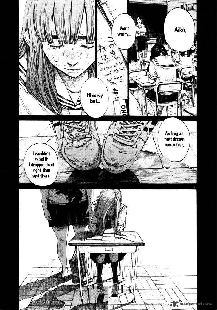 Oyasumi Punpun Chapter 129 Page 10