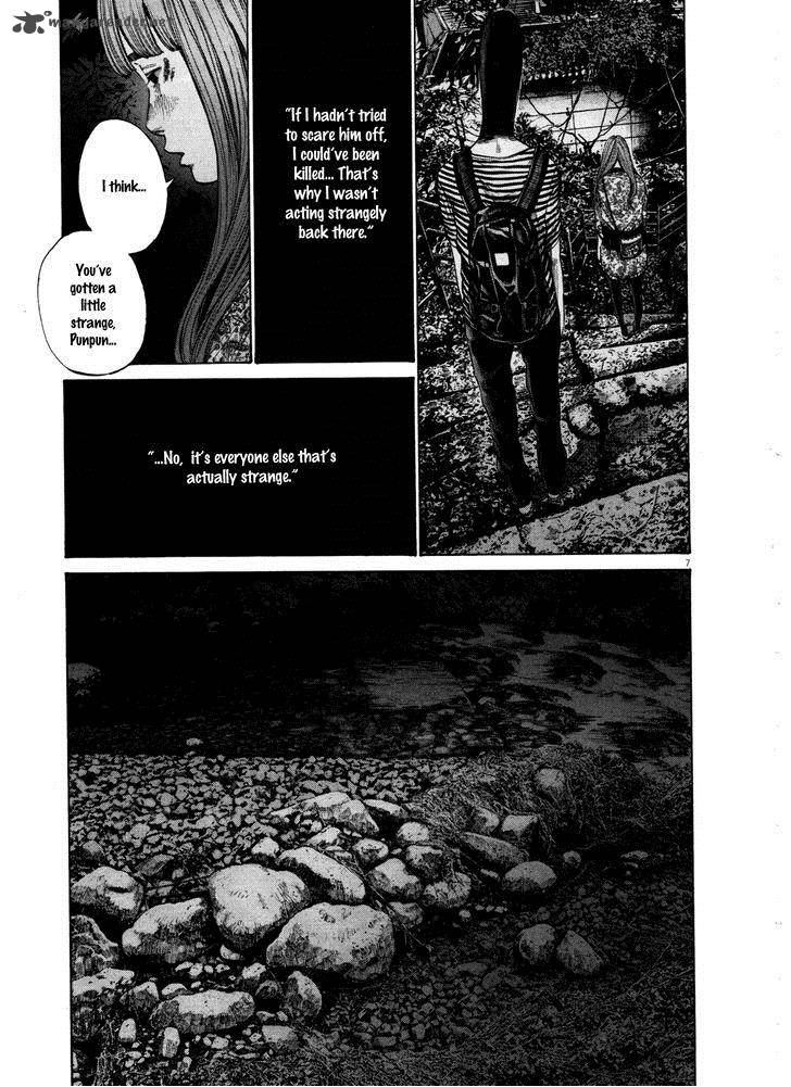 Oyasumi Punpun Chapter 129 Page 7