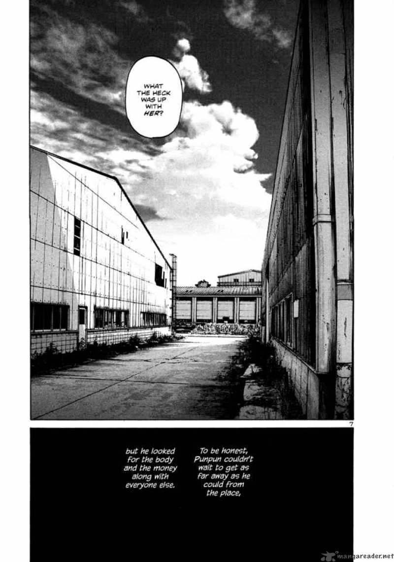 Oyasumi Punpun Chapter 13 Page 10