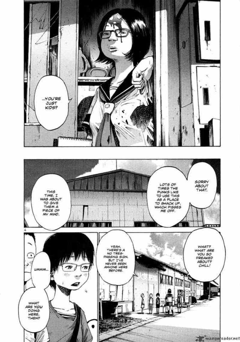 Oyasumi Punpun Chapter 13 Page 7