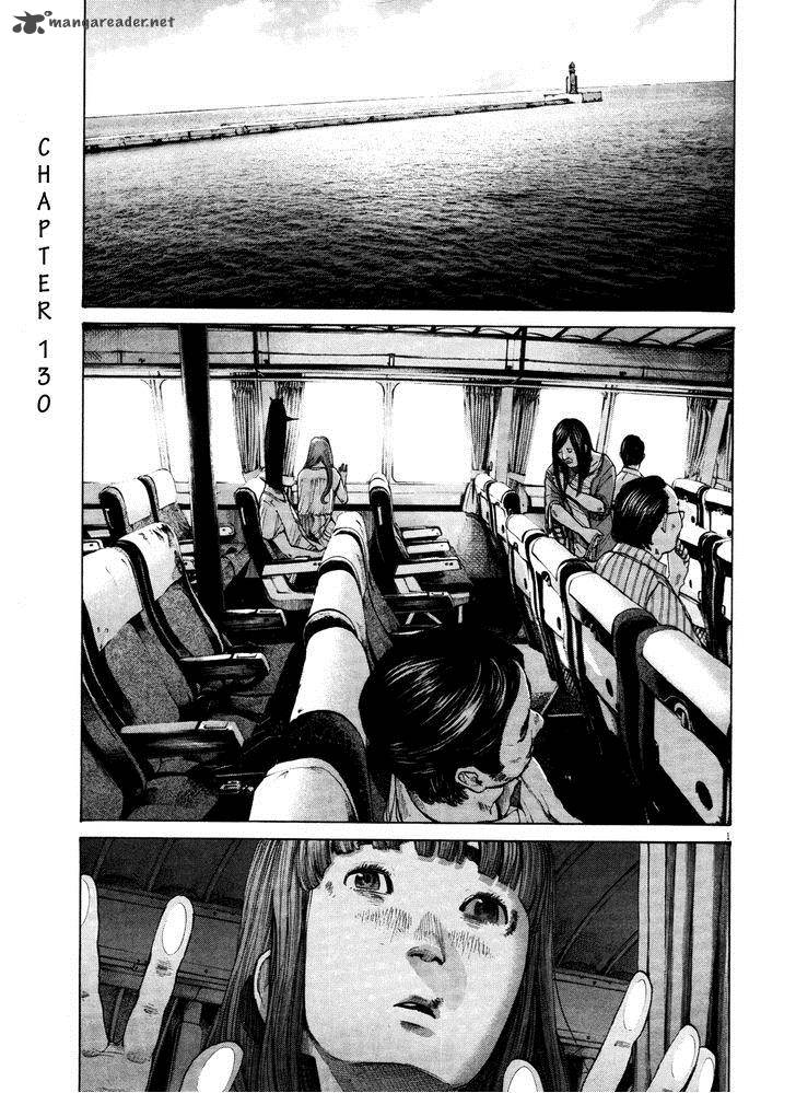 Oyasumi Punpun Chapter 130 Page 1