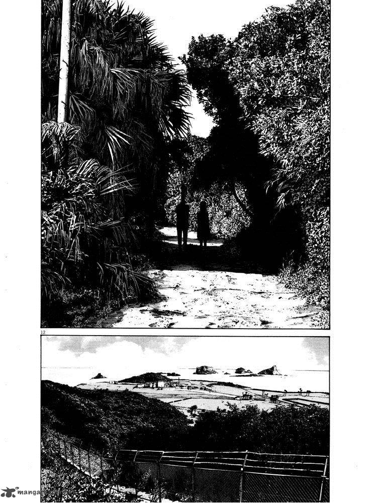 Oyasumi Punpun Chapter 130 Page 12