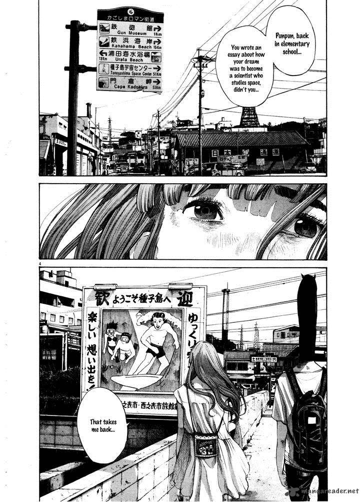 Oyasumi Punpun Chapter 130 Page 4