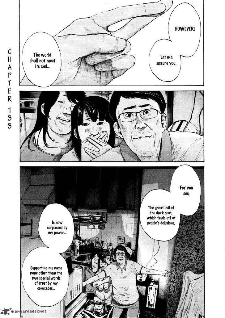 Oyasumi Punpun Chapter 133 Page 1