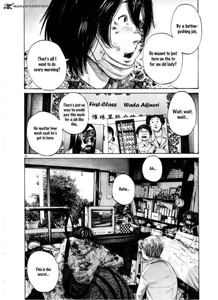 Oyasumi Punpun Chapter 133 Page 18