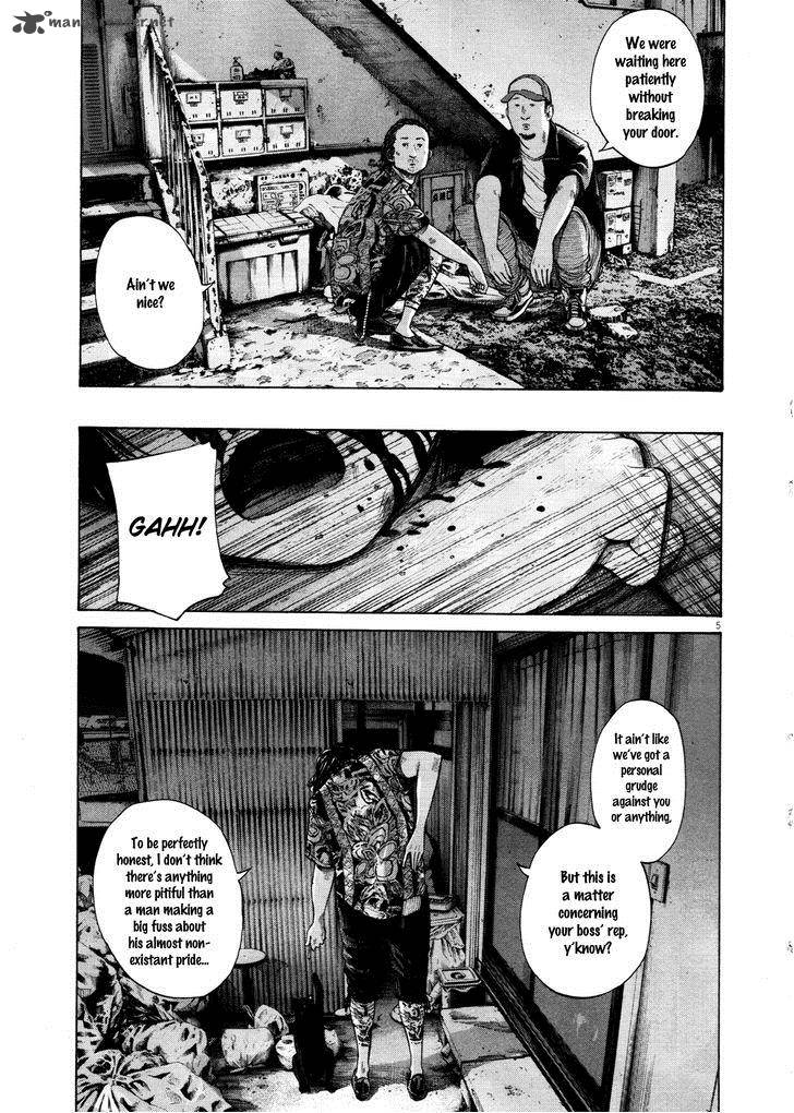 Oyasumi Punpun Chapter 133 Page 5