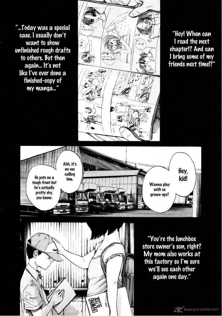 Oyasumi Punpun Chapter 133 Page 8