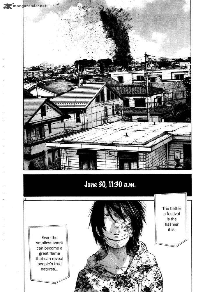 Oyasumi Punpun Chapter 134 Page 12