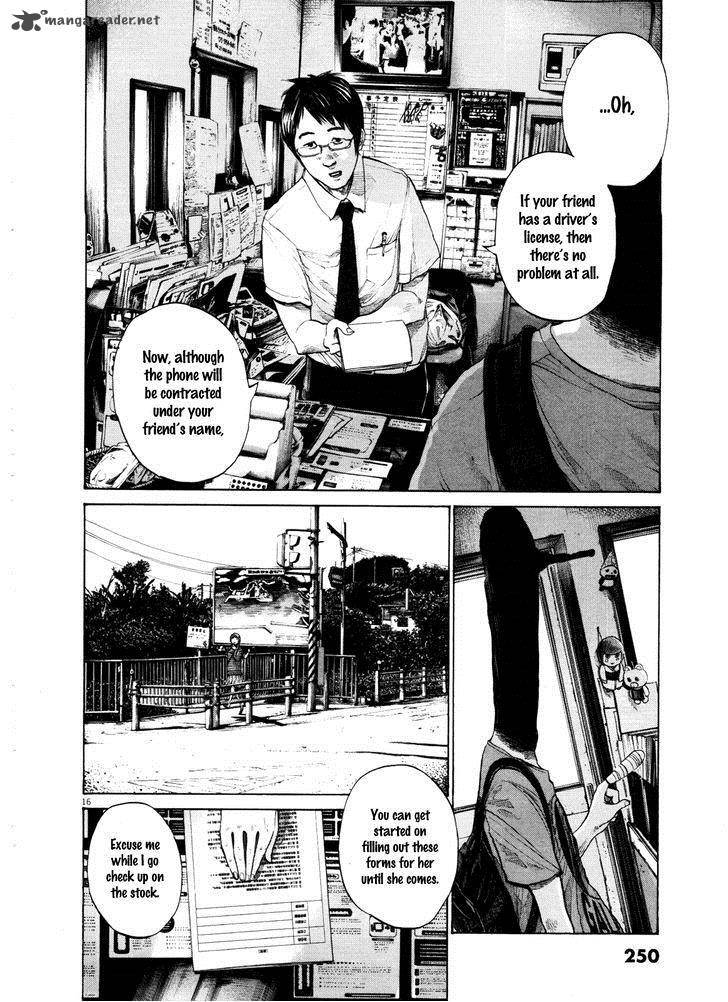 Oyasumi Punpun Chapter 134 Page 16