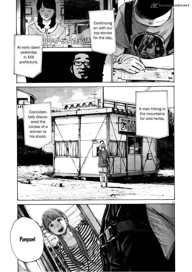 Oyasumi Punpun Chapter 134 Page 17