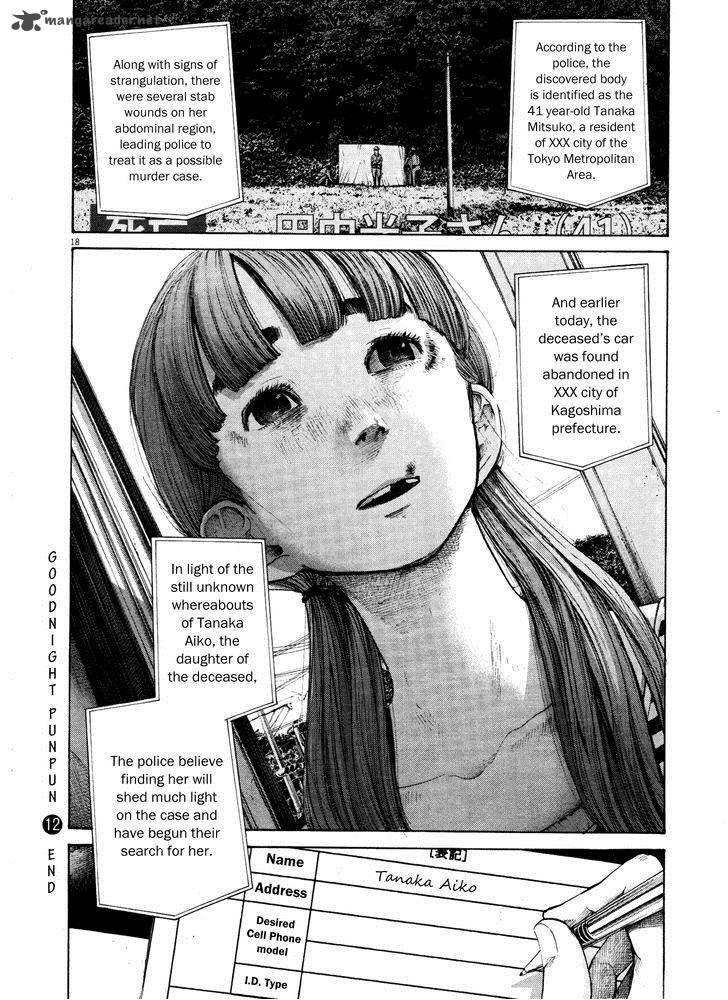 Oyasumi Punpun Chapter 134 Page 18
