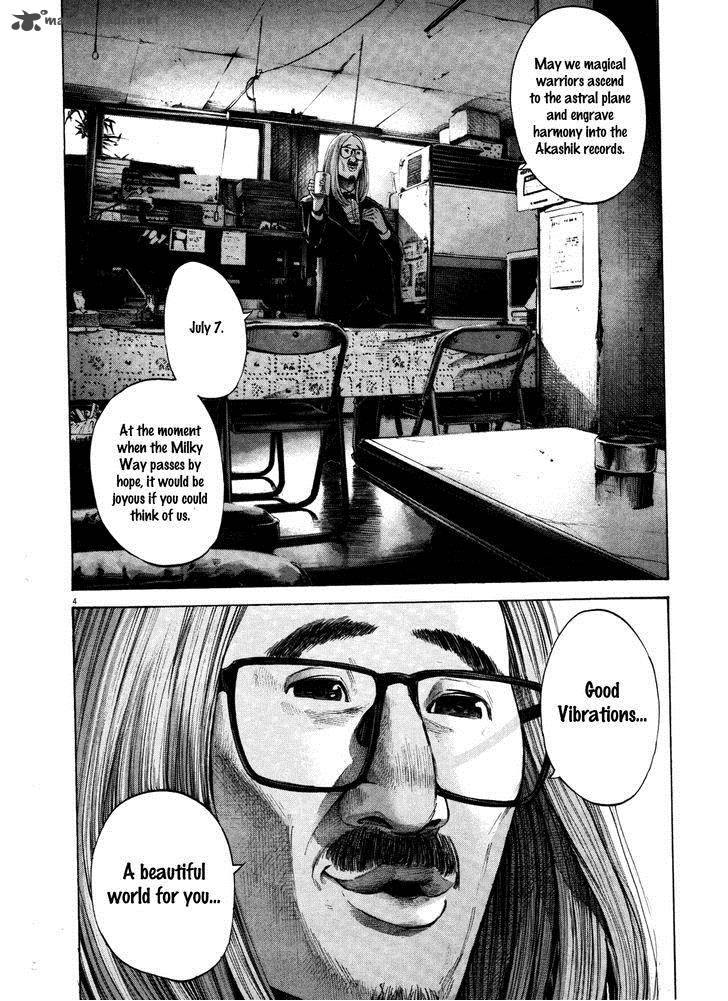 Oyasumi Punpun Chapter 134 Page 4