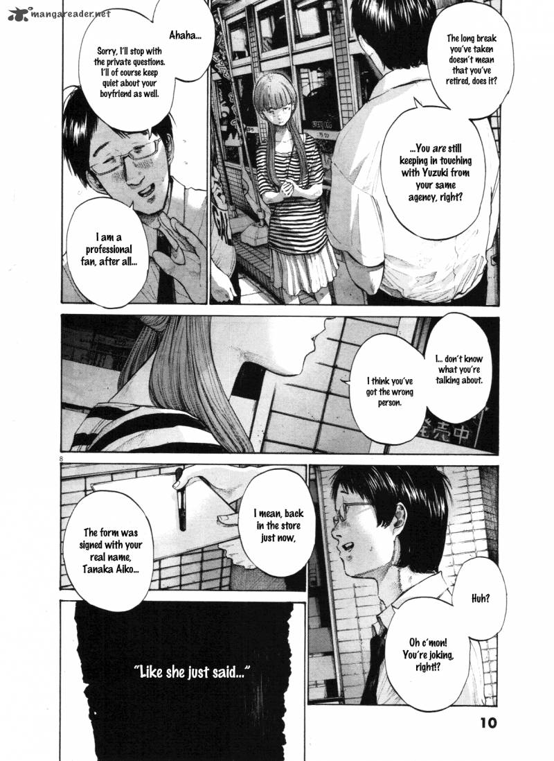 Oyasumi Punpun Chapter 135 Page 11