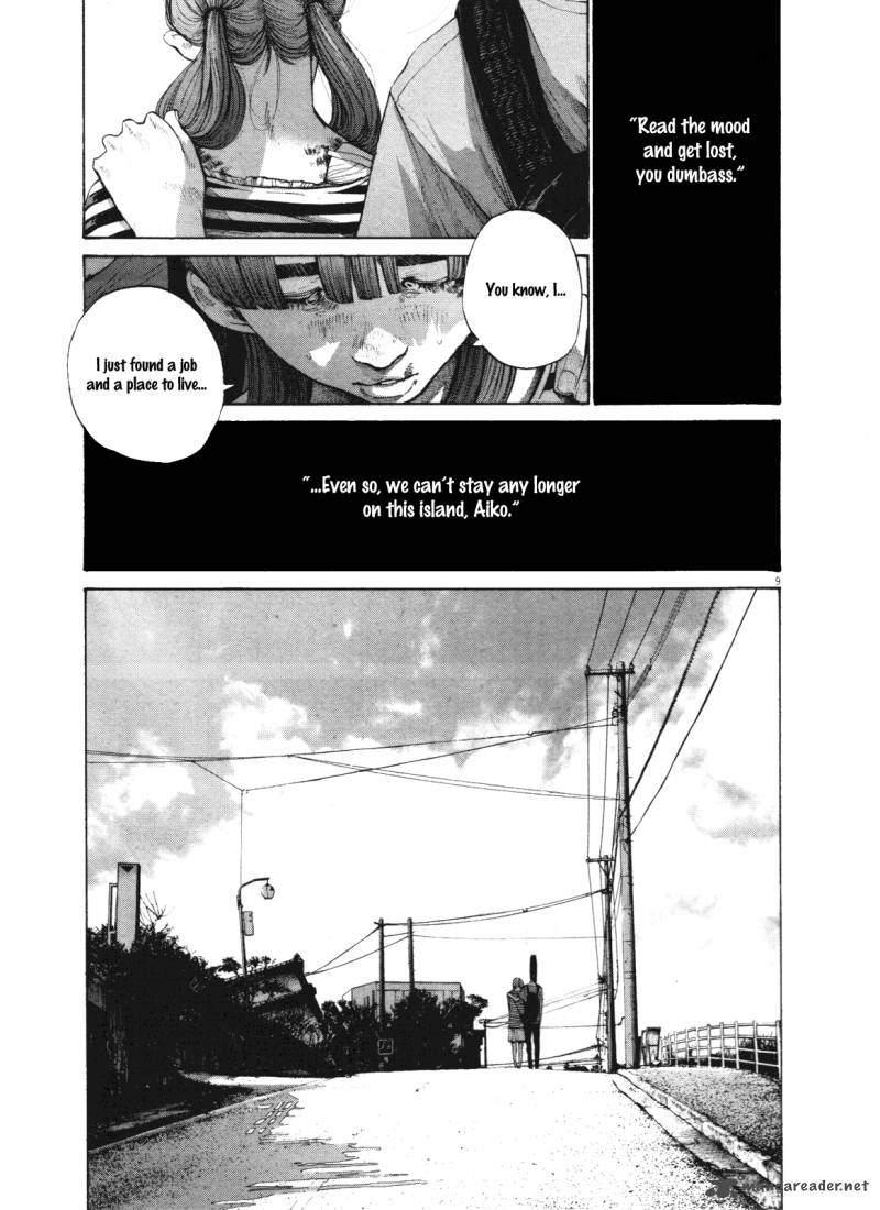 Oyasumi Punpun Chapter 135 Page 12