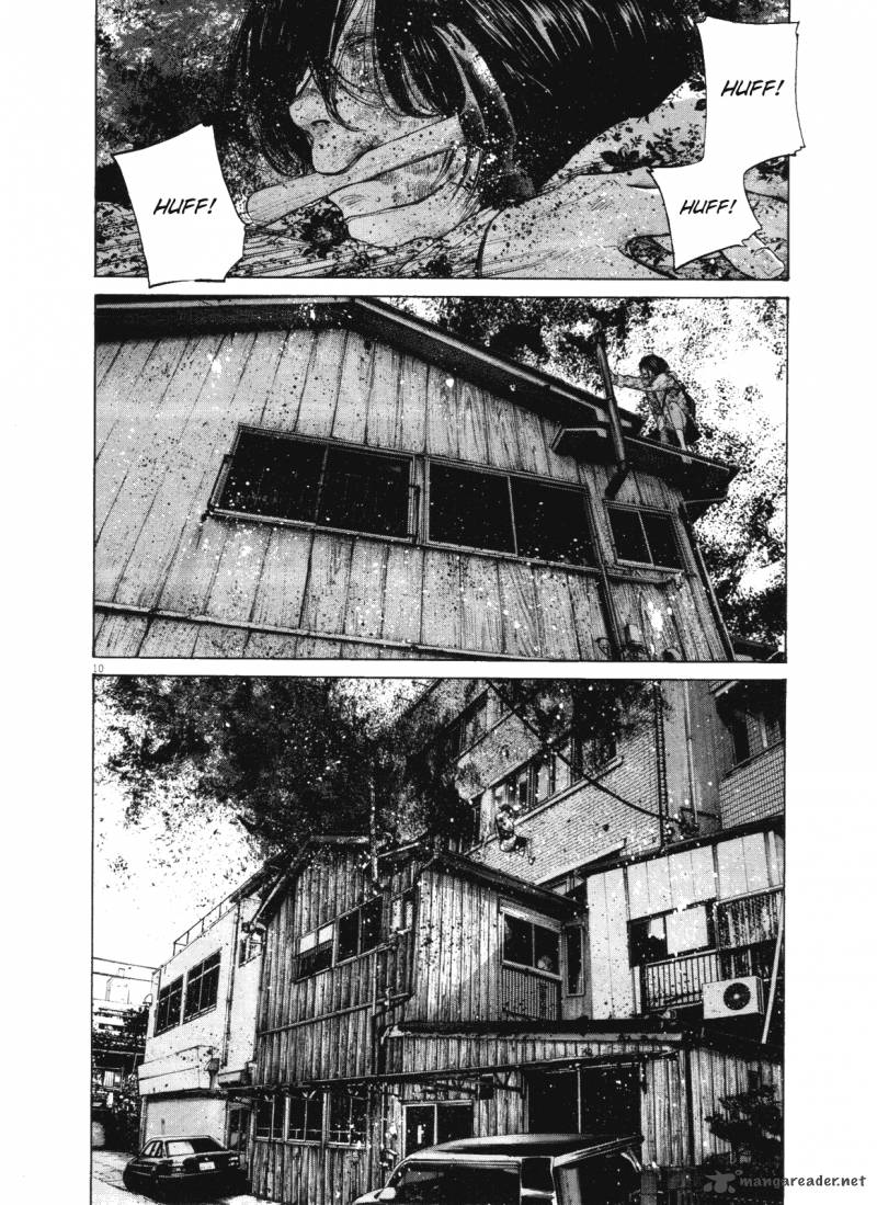 Oyasumi Punpun Chapter 135 Page 13