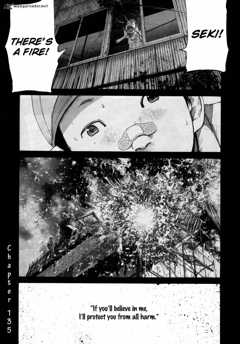 Oyasumi Punpun Chapter 135 Page 4