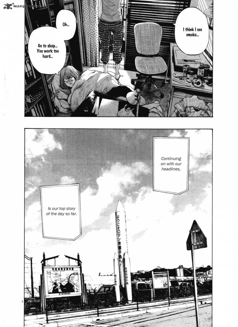 Oyasumi Punpun Chapter 135 Page 7