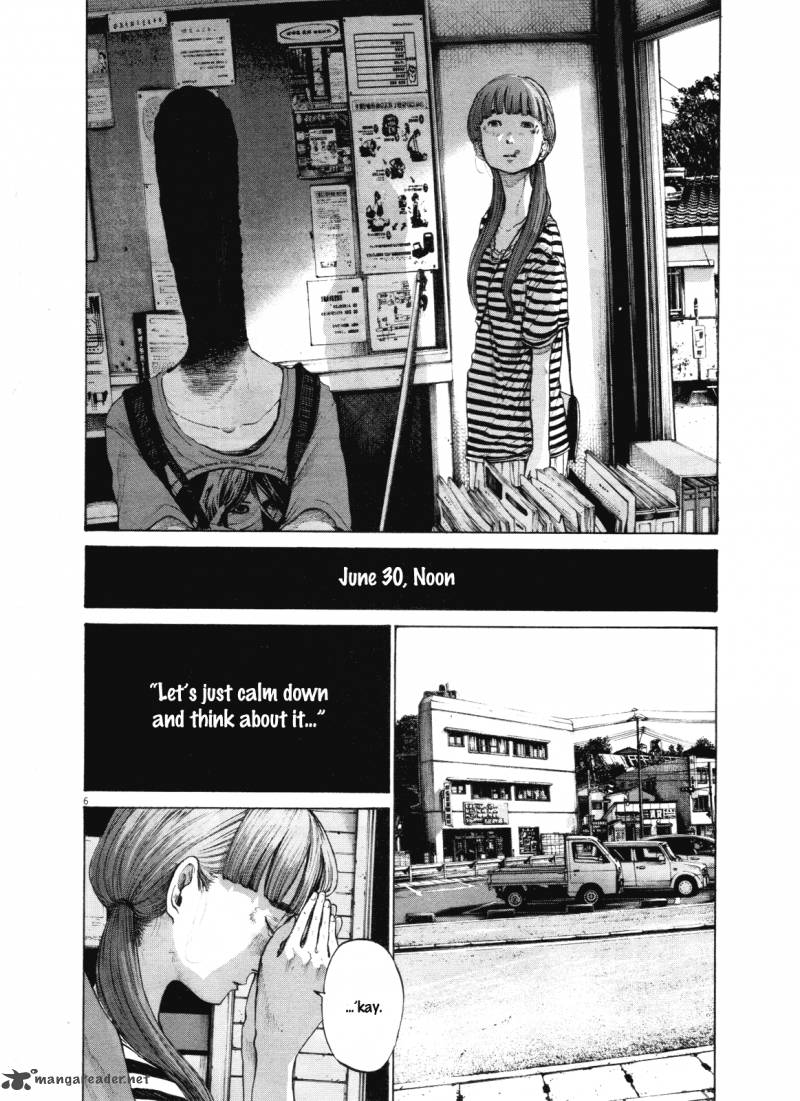 Oyasumi Punpun Chapter 135 Page 9