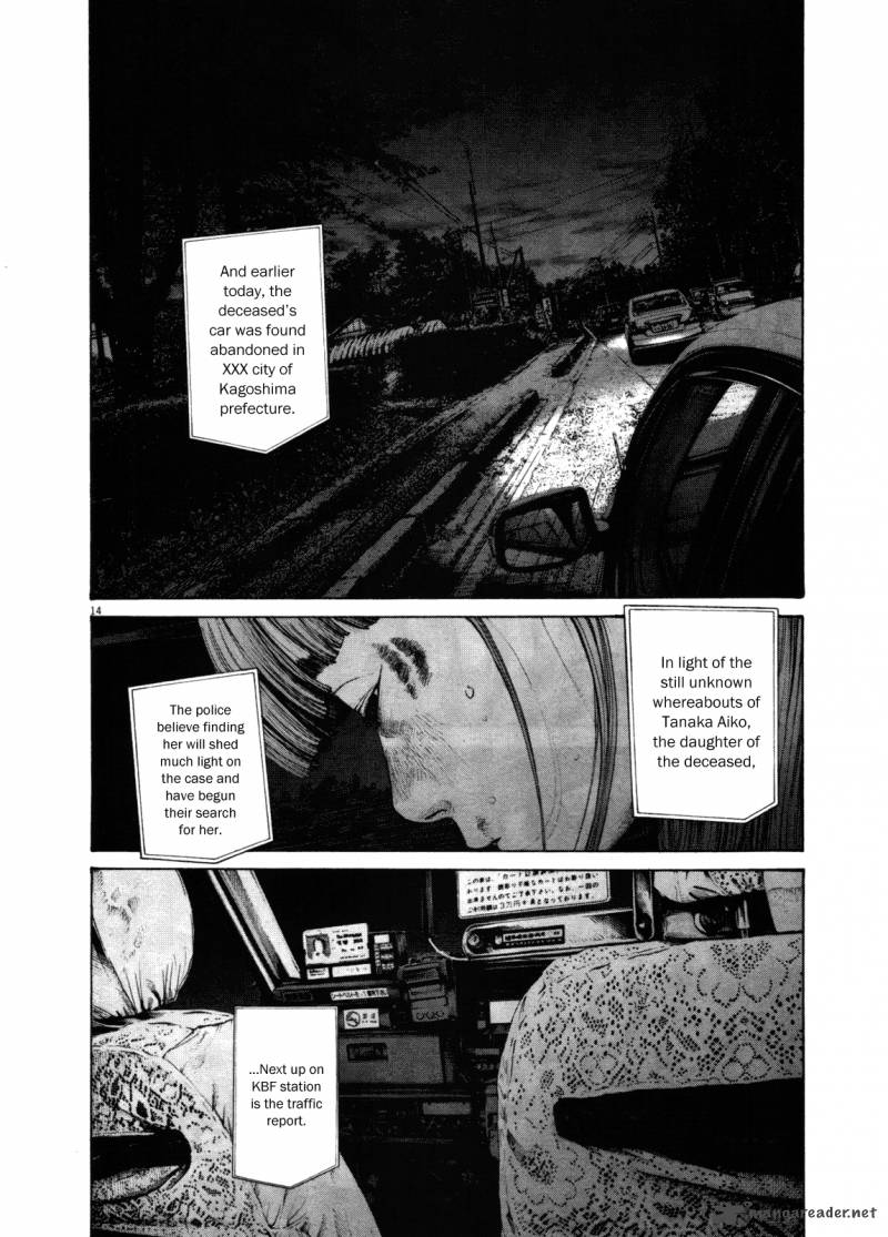 Oyasumi Punpun Chapter 136 Page 13