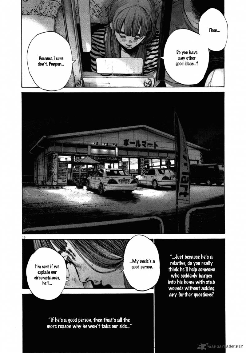 Oyasumi Punpun Chapter 136 Page 15