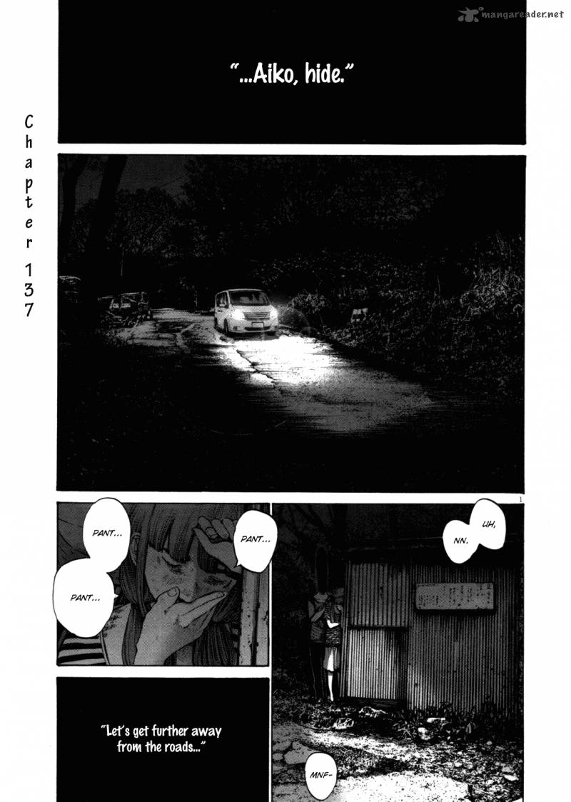 Oyasumi Punpun Chapter 137 Page 1